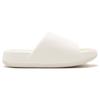 Nike Damskie buty sportowe Calm Slide Sail DX4816-100
