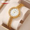 Skmei Quartz Watch for Women 3bar Waterproof Date Stainless Steel Business Fashion Casual Women's Watch 2548