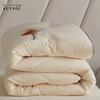 Brocade Cotton Blend Soybean Fiber Autumn/Winter Quilt