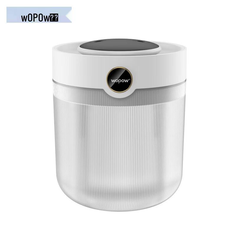 

WOPOW HM17 Silent Dual-Spray 2L USB Humidifier with Night Light