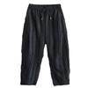 Plus Size Black Vintage Stripe Patchwork High Waist Casual Loose Summer Harem Pants Women Trousers