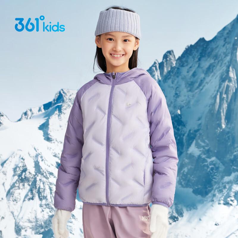 361° Kids  Lightweight Down Jacket 120