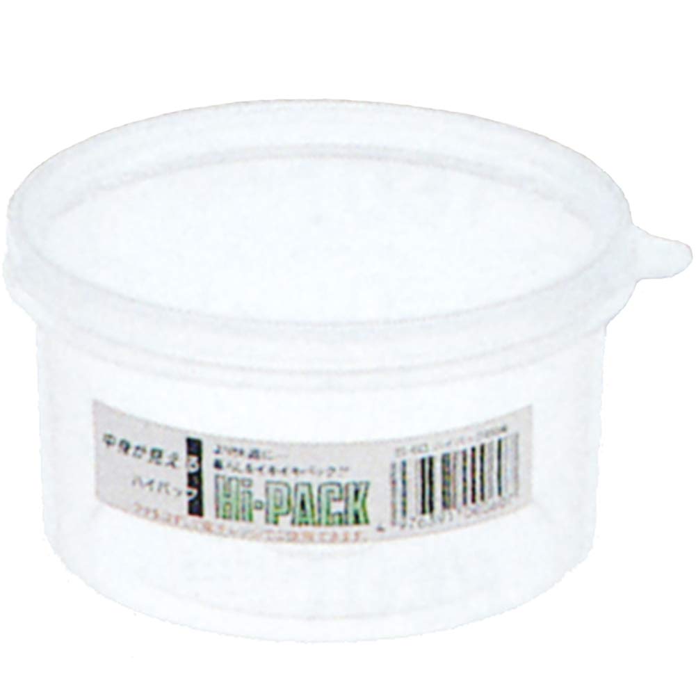 

Nagao High Pack Storage Container 490ml Made in Japan S-60
