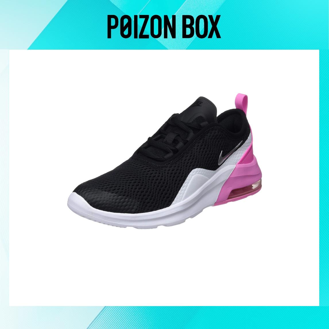 

кроссовки Nike Air Max Motion Toddler Shoes TD AQ2748-001