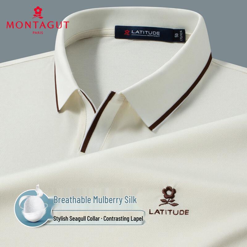 MONTAGUT Men s Silk Blend Seagull Collar Polo Shirt 52