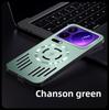 For Xiaomi Mi 17 Pro Max Case Hard Metal heat dissipation magnetic Wireless charging Protect back cover for xiaomi 17 Pro Shell