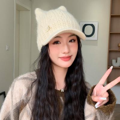New Cute Cat Ears Rabbit Hair Knitted Hat Winter Warm Wool Hat Thickened Cold Protection Ear Hat