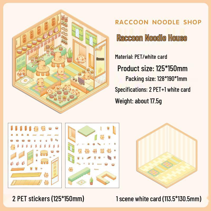Yuezhen Dreamland 3D Cartoon Landscape Stickers for Kids