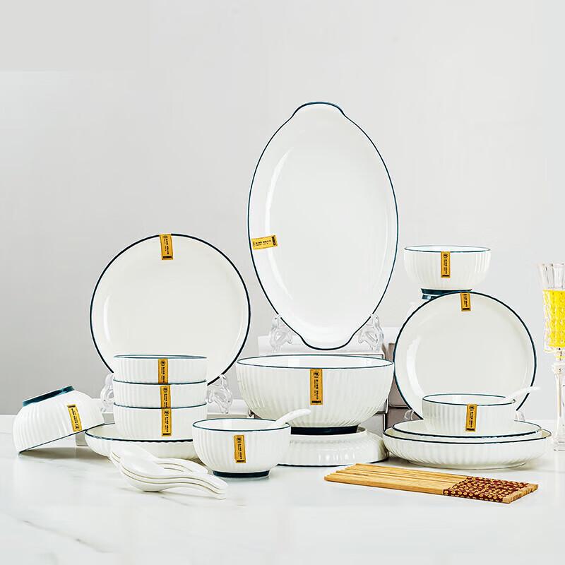 Jingdezhen 32-Piece Ceramic Underglaze Dinnerware Set