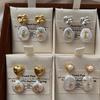 Baroque Natural Irregular Pearl Earrings Earrings Love Niche Unique Retro Luxury Exquisite Versatile