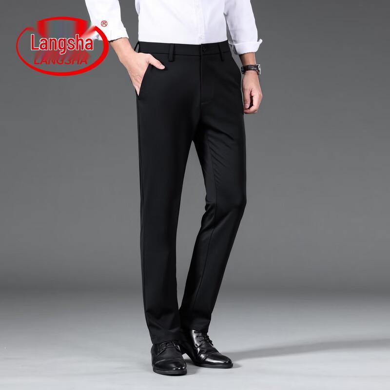 Langsha Men's Anti-Wrinkle Straight Fit Dress Pants