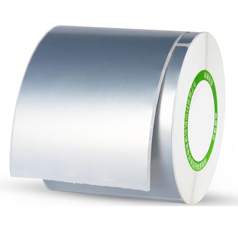 Matte Silver PET Barcode Label Paper