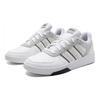 Adidas Neo Courtbeat Slip Resistant Durable Lightweight Low Top Skate Shoes Men Sneakers White IG7823