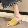 Women Slippers Summer New Closed Toe Comfort Slippers Woman Fashion Fly Weave Outdoor Sandals Female Medium Heel Slippers