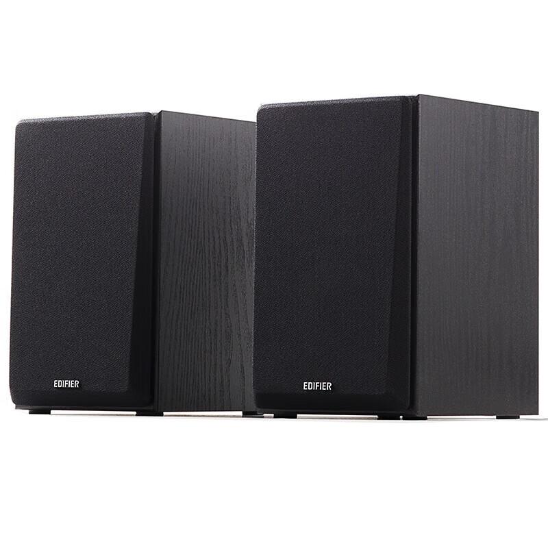 Edifier R980T All-Wood 2.0 Multimedia Desktop Speakers