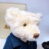 [USED] Steiff SS-PASSAT-BAR Sailor Man Teddy Bear |1863|