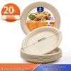 Biodegradable Sugarcane Pulp Round Plates