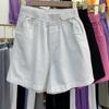 Cowboy Wide Leg Shorts for Women In Summer Hong Kong Style Dad Student Wearing Five Quarter Pants Loose Cotton Wide Leg Pants