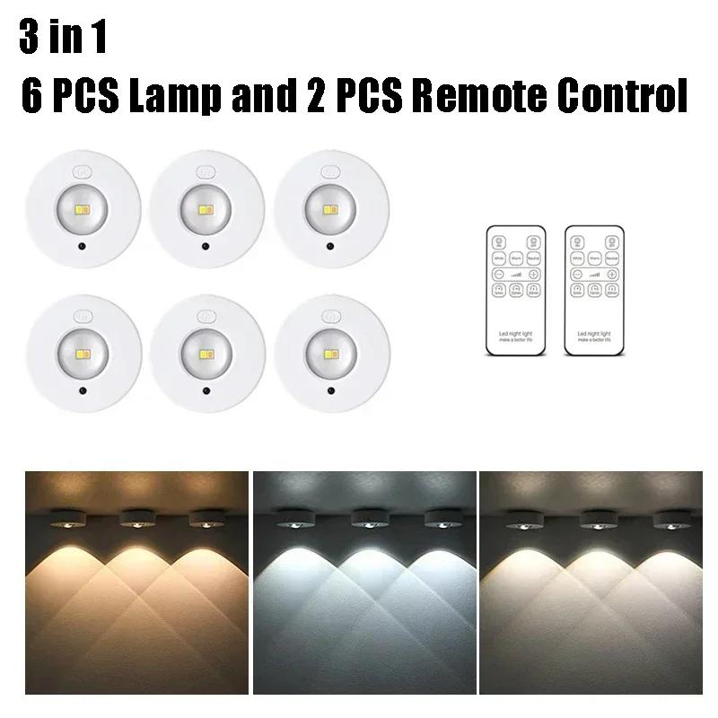 Night LED Light RGB 12 Color Wireless Cabinet Lamp Type-C Rechargeable Remote Control for Room Kitchen Cabinet Lighting