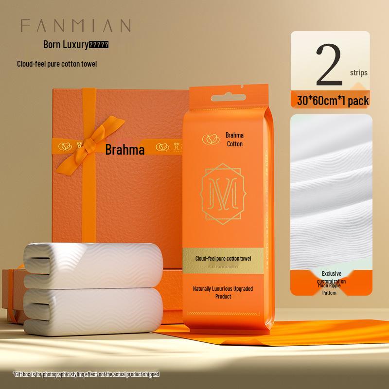 Sometimes Time Pure Cotton Disposable Towel - Portable, Absorbent Bath Towel for Travel, Hotel, and Guesthouse Default