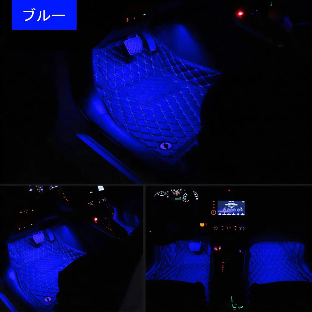 LIKENNY Genuine Replacement LED Inner Lamp, Set of 2, Footlamp, SMD-LED, 3 Chips, Car