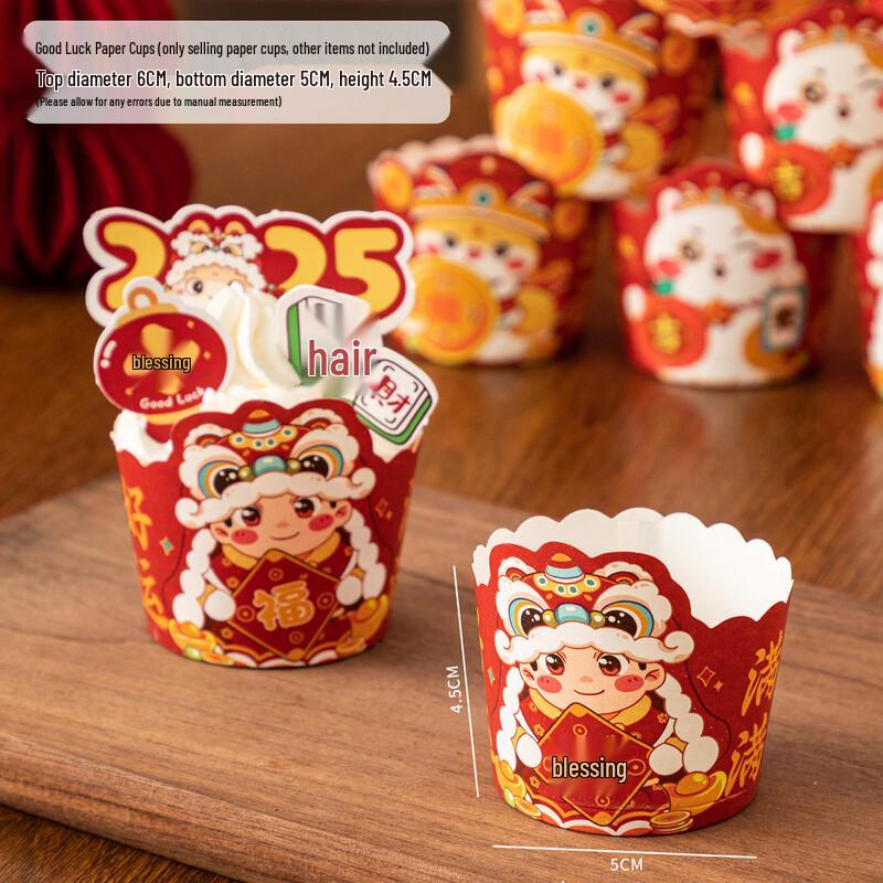 Baizi'en New Year Cartoon Cupcake Liners