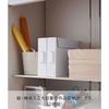 Yamazaki Works Storage Box 2-Piece Set White Approx. W63xD12xH45cm (excluding Handle, Per Piece) Tower Large Capacity Storage Box with