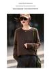 Women's Seamless Cashmere Wool Blend Crew Neck Sweater - Brushed Knit One-Piece Base Layer for Fall/Winter