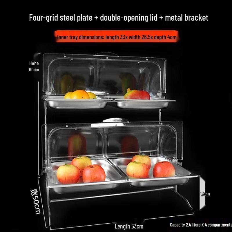 Stainless Steel Double-Layer Buffet Food Display Box