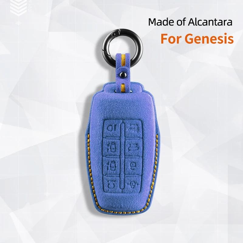 For Genesis G80 GV70 GV80 2019 2020 2021 2022 2023 Car Key Case Auto Cover Shell Suede Accessories Remote Keychain Protector