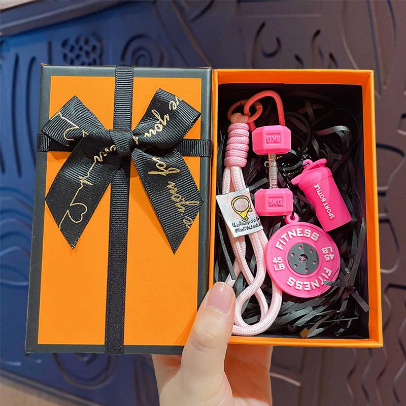 High-Grade Mini Fitness Equipment Keychain Charms & Ornaments
