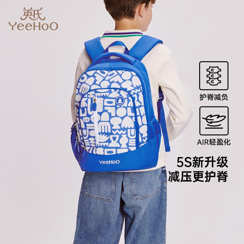 YEEHOO Children s Lightweight Spine Protection Backpack L