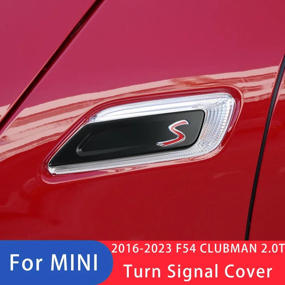 Für MINI Cooper S Clubman F54 2015-2023 Auto Kotflügel Blinker Außenleuchten Abdeckungen Aufkleber Zubehör