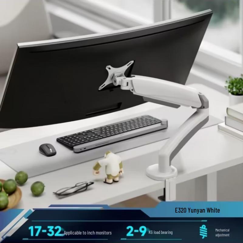 E320 Entry-Level Single Monitor Arm Desk Mount