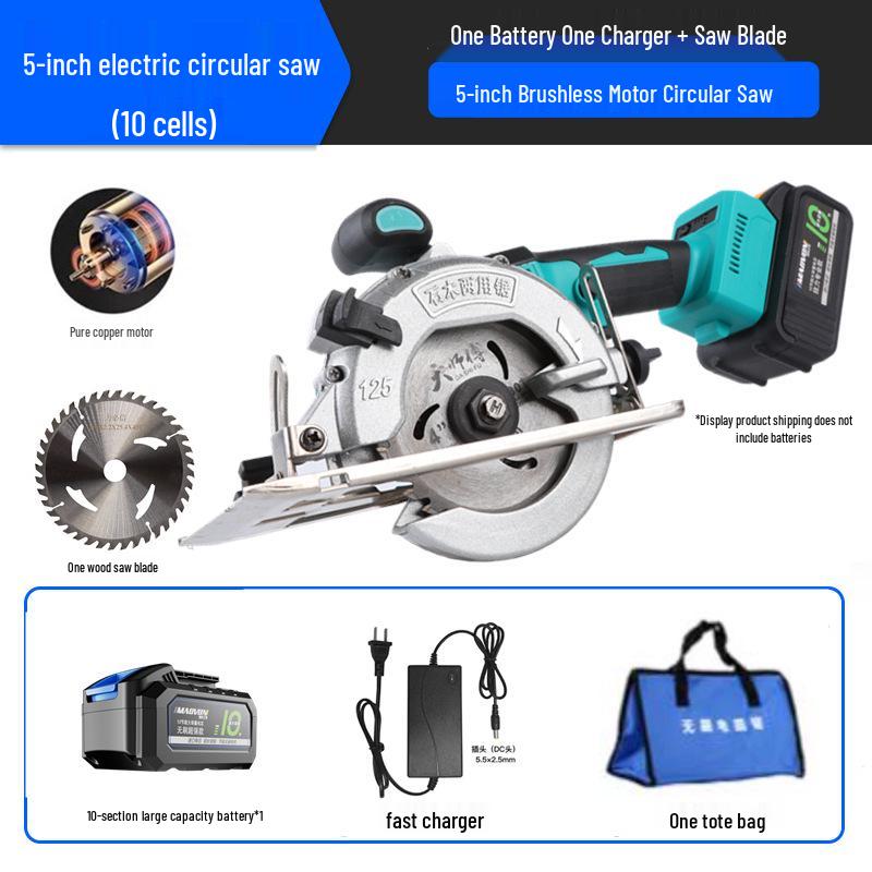 Rechargeable 5-Inch Circular Saw: Handheld Multifunctional Electric Tool for Woodworking and Marble Cutting.