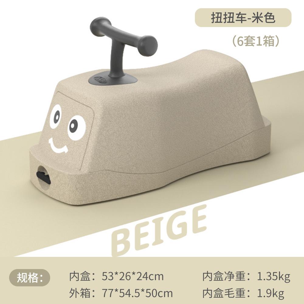 

Детские игрушки Цветной камень для преодоления препятствий, балансирующий камень-лягушка, противоскользящий камень для преодоления препятствий, игрушки для преодоления препятствий белый