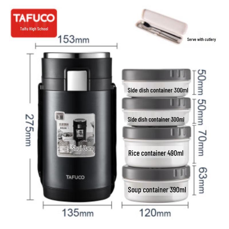 TAFUCO 4-Layer Vacuum Insulated Lunch Box