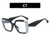 JYL Square Rivet Glasses Frame Anti-Blue Light Leopard Women Computer / 13178