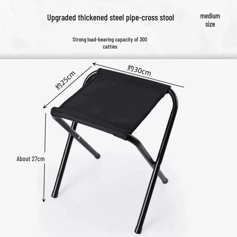 Compact Folding Portable Camping Stool with Pencil Case