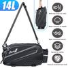 BOBILIFE Bicycle Panniers - Trunk Bag, Rear Bike Rack Bag, Travel E-Bike Accessories, 17L-45L Cargo Carrier Bag