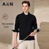 Men's Fine Wool Blend Long Sleeve Polo Shirt