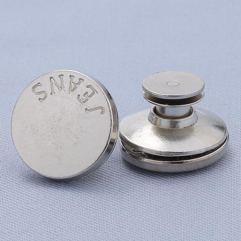 Adjustable 17MM Metal Waist Slimming I-Shaped Jeans Button - Detachable and Nail-Free