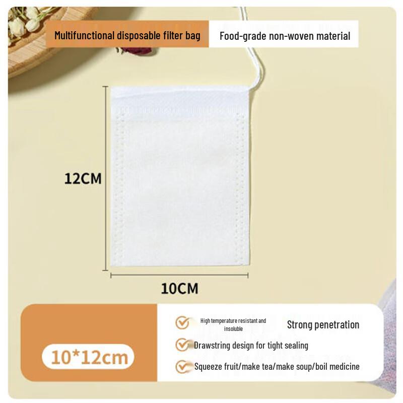 Shengbilai Disposable Tea Filter Bags