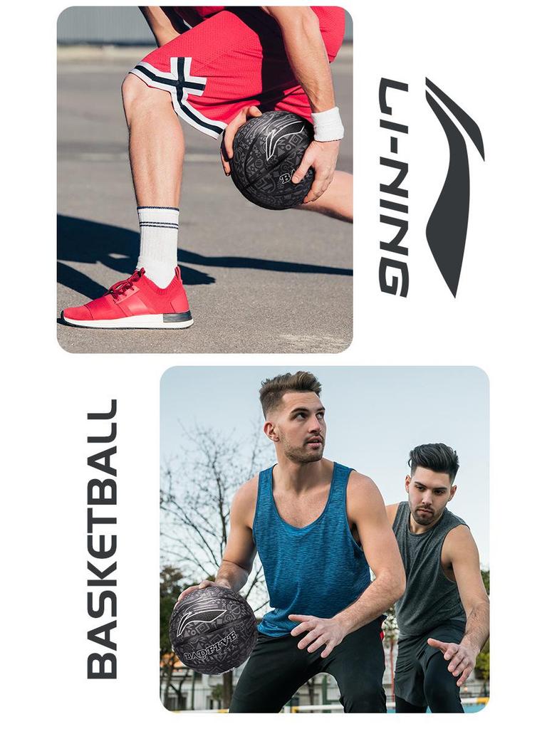 Basketball pour les étudiants: Taille 7 pour le collège, Taille 5 pour l'entraînement et la compétition en primaire, Usage extérieur