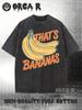 Mens Vintage Banana Thats Bananas Funny Tshirt 100 Cotton Loose Fit Distressed Tee With Retro Fruit Design Casual Humor Gift For Year