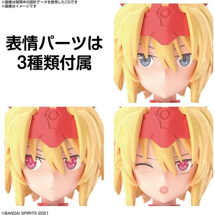 BANDAI SPIRITS 30MS SIS-Gc69r Arca-Carty (Karte Platform) 1/144 Scale Color-Coded Plastic Model Multicolor 3.81 X 3.81 X 9.91cm