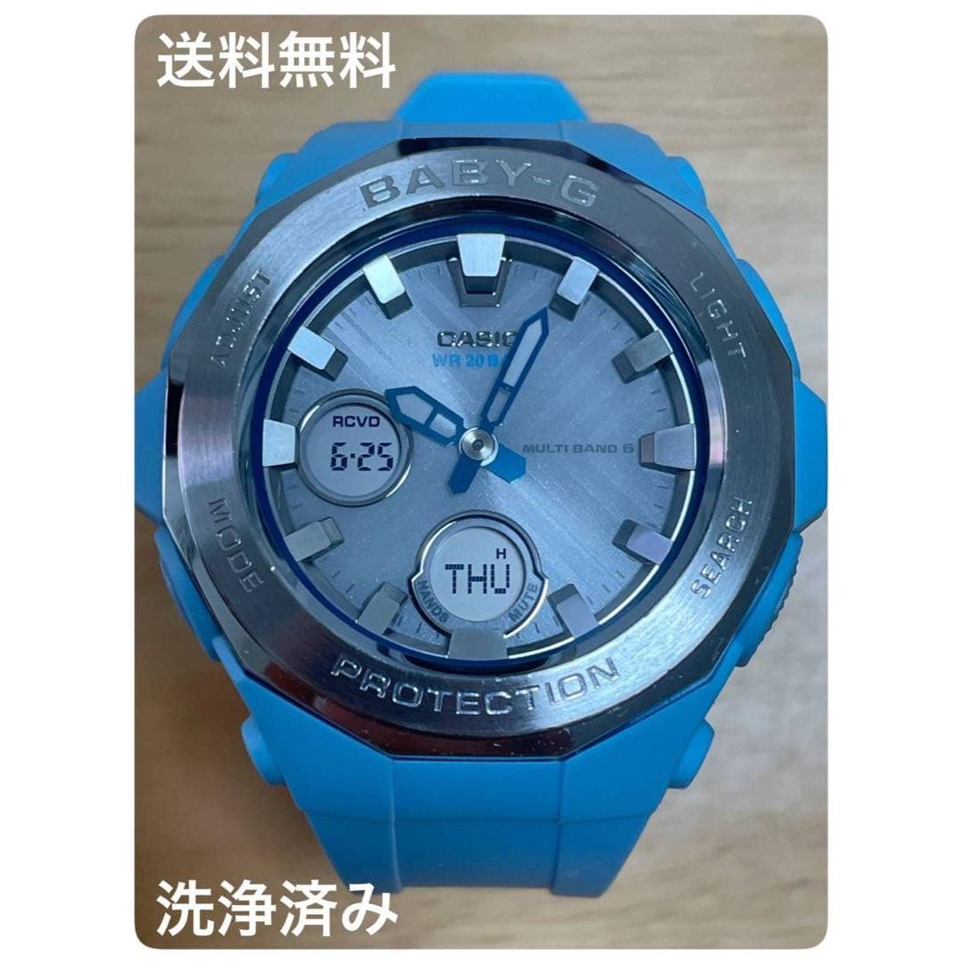 Б/у Casio BABY-G Multiband 6 BGA-2250-2AJF Радио-Солнечные