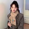 Scarf women's winter new knitted wool scarf red warm and cold New Year's Christmas embroidery shawl