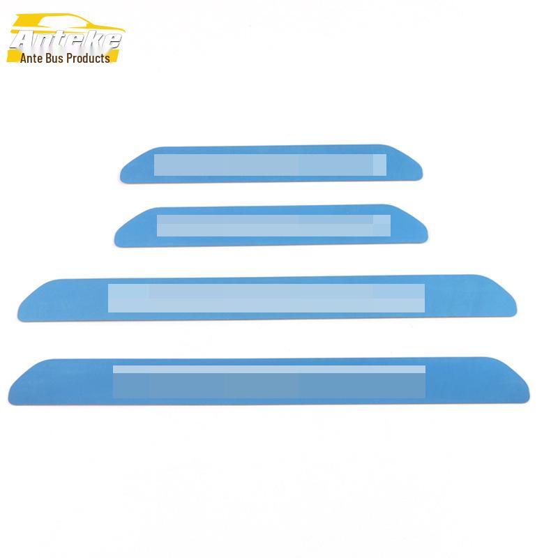 

Jetour X70PLUS Sill Trim Decorative Sticker & Welcome Pedal Accessory for 21 Models