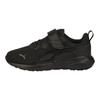 Puma All-Day Active Comfortable Versatile Durable Breathable Non-Slip Low-Top Running Shoes Kids sneaker Black 387387-06